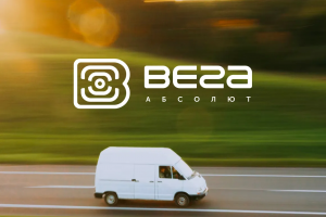 Вега Абсолют