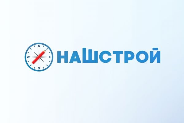Нашстрой - строительная компания | Фирменный стиль