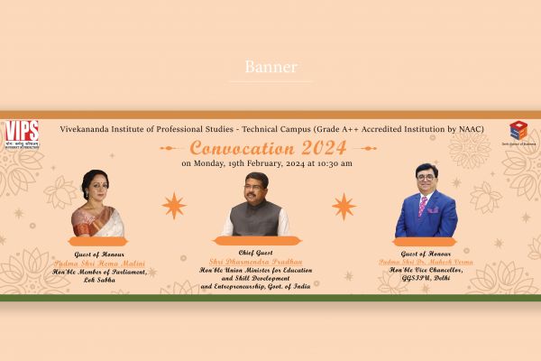 Баннер для конференции в индии