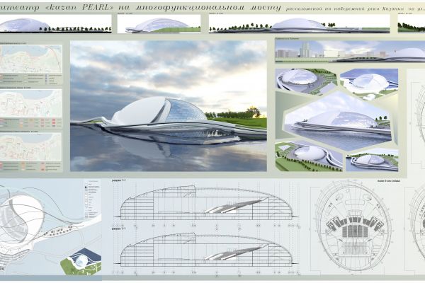 Дипломный проект - зрелищная архитектура "Амфитеатр"