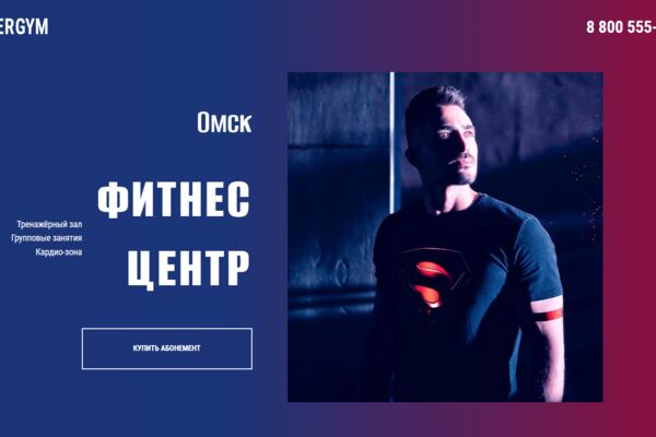 Снимок экрана 2025-03-17 153716.png