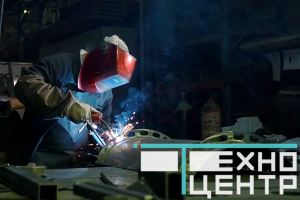 Техноцентр: Мастера Металла
