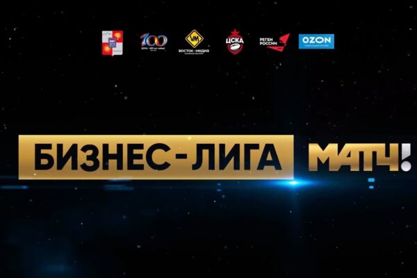 Рэкби 8.png
