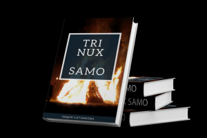 Trinux Samo