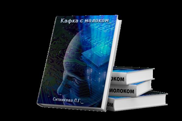 kafka_mockup-1024x668.png