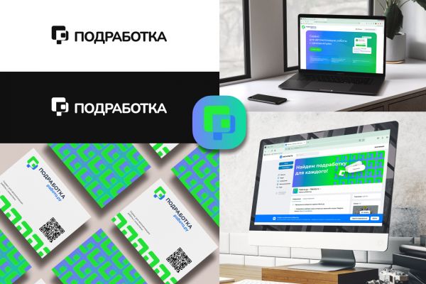 Разработка логотипа и фавикона для сайта по поиску работы и соцсетей