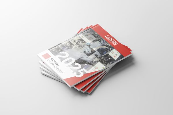 Дизайн каталога, многостраничная верстка