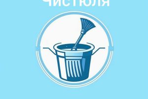 -5390883379475511075_121