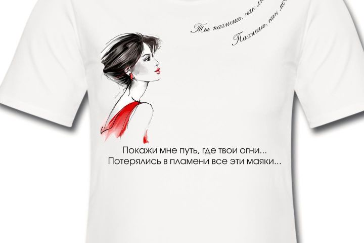 Изготовление макетов для баннеров - 5402760