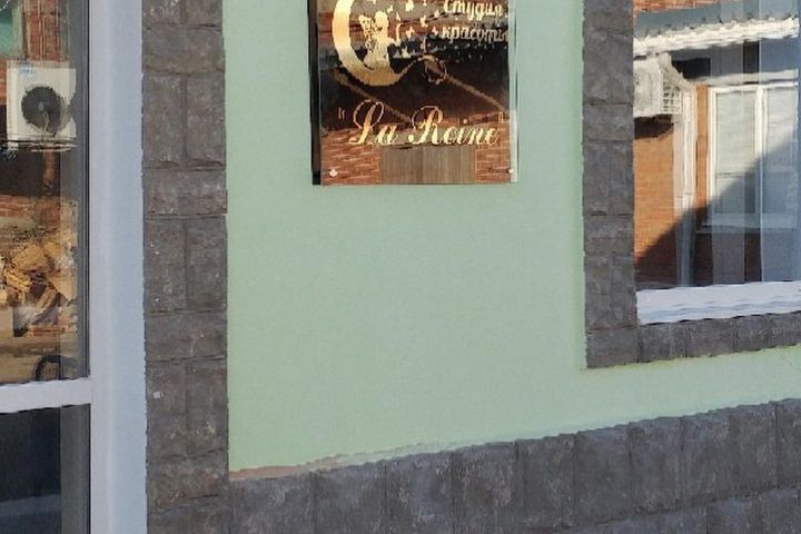 Изготовление макетов для баннеров - 5402773