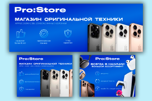 Оформление Авито