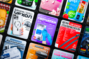 Примеры работ