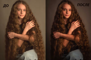 Редактирование фотографии