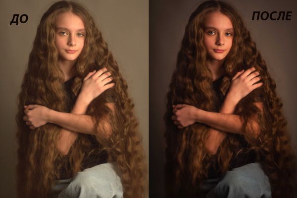 Редактирование фотографии