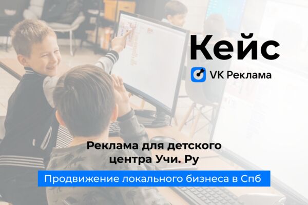 фриланс.png