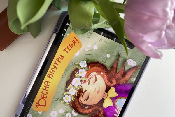 Весенняя открытка