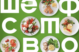 Айдентика для мастер-классов