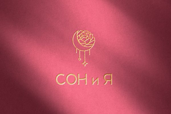 Логотип для бренда пижам