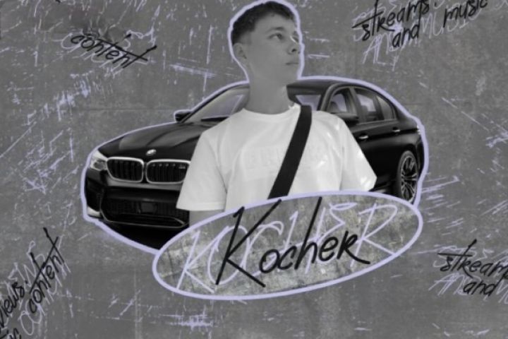 Смонтирую любой видеоролик / сделаю красивое оформление в любом формате - 5403798