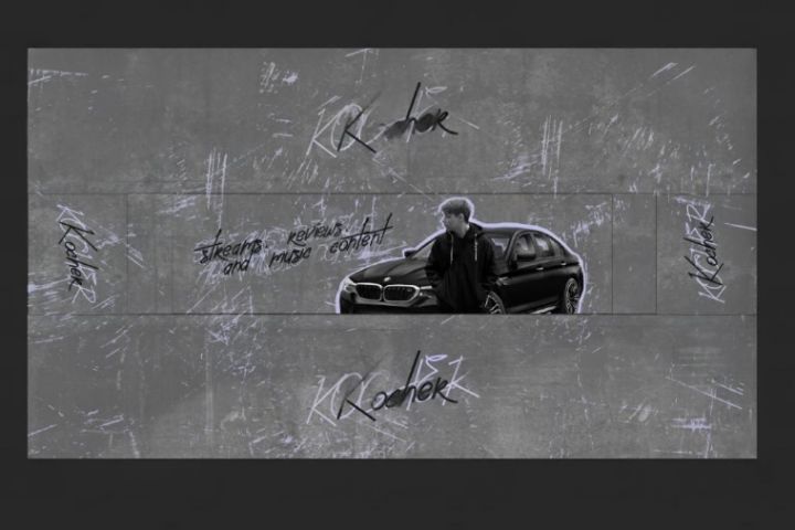 Смонтирую любой видеоролик / сделаю красивое оформление в любом формате - 5403800