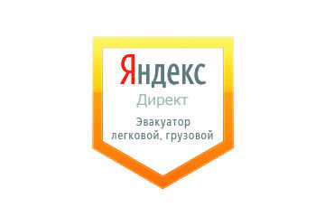 ya-2-360x240.jpg