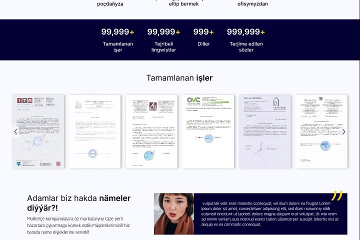 Веб дизайн для любой сферы - 5404382