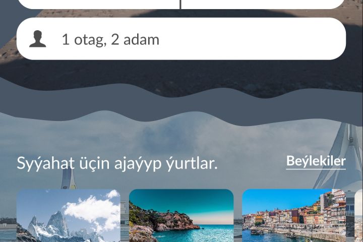 Веб дизайн для любой сферы - 5404384