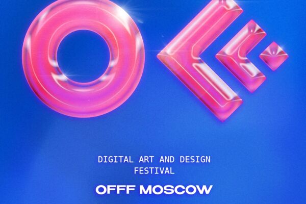 Айдентика фестиваля OFFF Moscow