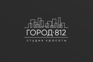 Cайт "Город 812" - студия красоты в городе Санкт-Петербург