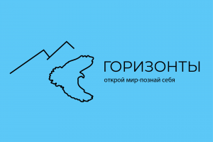 логотип турагенства