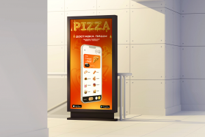 Баннер для пиццерии