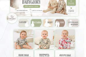 Примеры упаковок для SMM