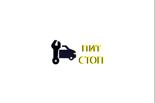 600-400_Монтажная область 1.png