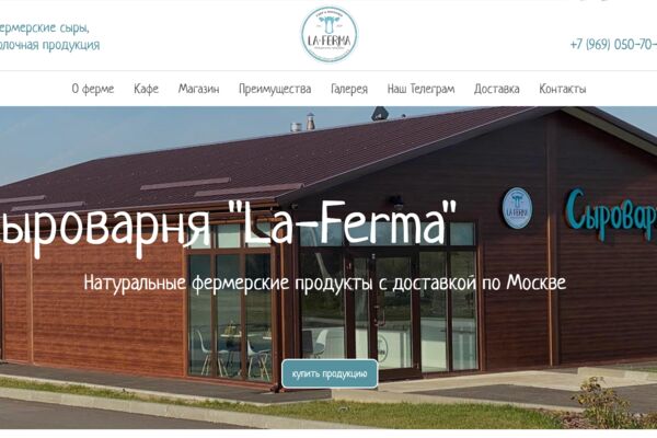 Снимок экрана 2025-03-22 171652.png