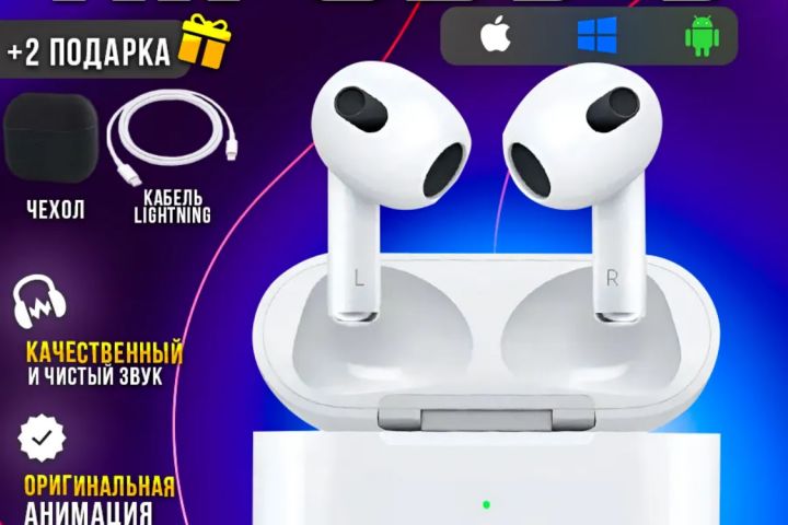 Дезайн карточек Wildberries - 5405249