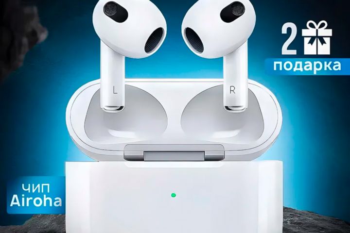 Дезайн карточек Wildberries - 5405251