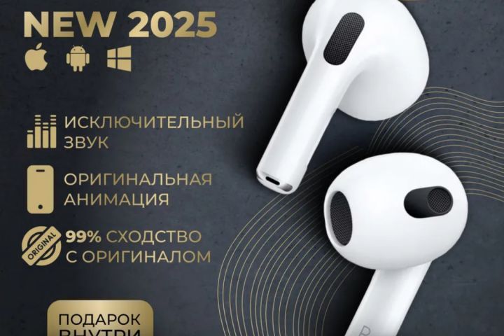 Дезайн карточек Wildberries - 5405252