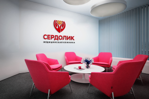 Сердолик медцентр