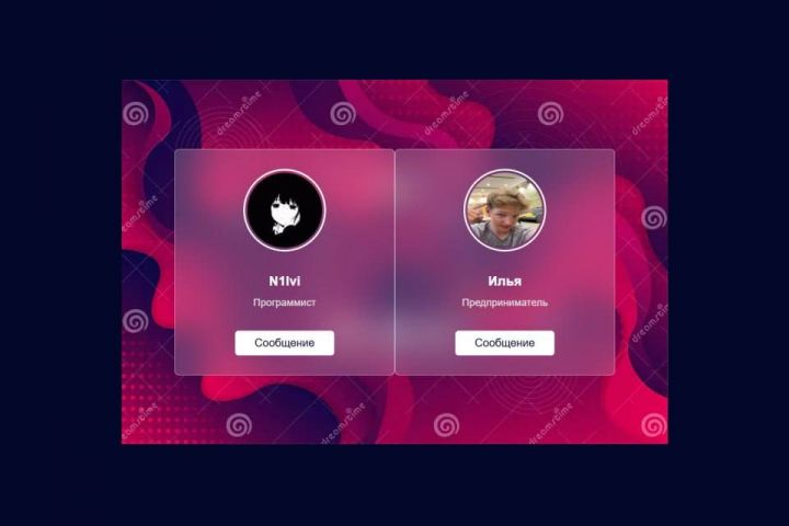 делаю макеты на JS и умею работать с beck - 5405956