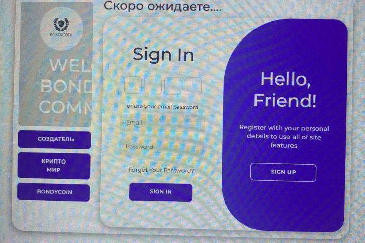 делаю макеты на JS и умею работать с beck - 5405958