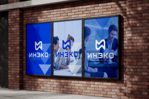 ИНЭКО кредитная организация