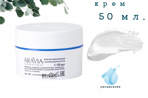 Маркет плейс