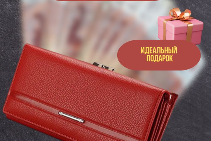 Инфографика для маркетплейсов - 5406638