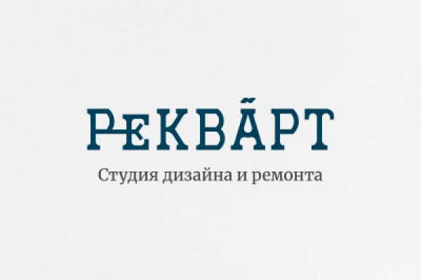 Создание логотипа и фирменного стиля (rekvart.ru)