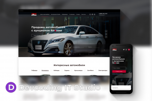 Верстка лендинга для интернет-магазина