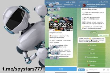 Вложение 