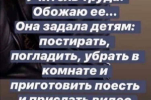 фотография 4