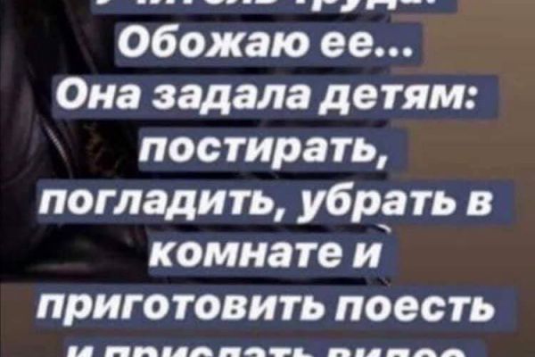 фотография 4