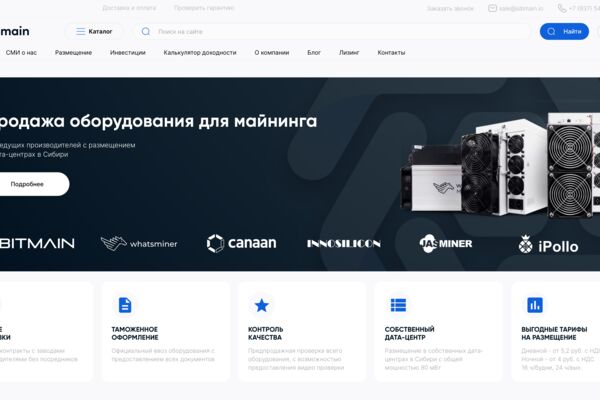 Снимок экрана 2025-03-24 в 14.27.35.png