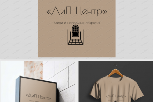 Подготовка логотипов, по Вашим пожеланиям, с моим вдохновением